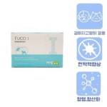 후코하이 FUCO I  30캡슐(면역증강,항암보조제 ) : 허그펫츠
