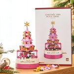 모던하우스 크리스마스 블록 핑크 트리 오르골 360pcs AE9224021 : NC 중앙로역점