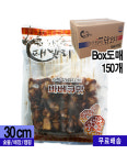 왕닭꼬치120g(초벌양념) / 1,600원 / 박스도매150개 (15개x10팩) - 전주한옥마을닭꼬치 : 전주한옥마을닭꼬치