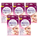 신신제약 메디큐어 하이드밴드 69매  x 3개 x 5개 / 하이드로콜로이드 습윤밴드 여드름, 점, 상처 : 에이치원