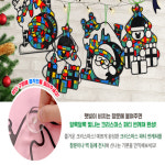 어린이집 유치원 교회 학교 크리스마스 썬캐쳐 키트 4인 8인 성탄절 창문장식 : 도노 마켓