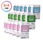 [6+6] 아이즈웰 1회용 5개x6팩 식염수 다목적보존액 콘택트렌즈 관리 3종 여행용 세트 눈관리 렌즈세척 여행용품 : 남양에이치앤비