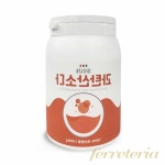 옥이드림 과탄산소다 세정제 세제 세탁가루세제 다용도세제 : 옥이만물