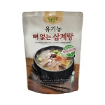 자연도씨 유기농 뼈없는 삼계탕 : 자연먹거리 자연도씨