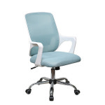 높낮이 틸팅조절 편한사무실의자 견고한 컴퓨터책상의자 메쉬소재 회의실의자 : 요즘가구