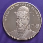 한국 인물시리즈 유성룡 조선시대 하늘이 내린 재상 기념 메달 조폐공사 : 금두리