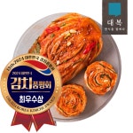 2024김치품평회 최우수상 대복 포기김치 10kg : 비타상사