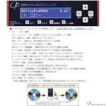 Office Pro MAYU DVD CD 복제기 1 5 상 프로 HDD 없음 블루레이 호환 헤비 듀티 하이그레이드 드라이브 : 시구왕병