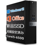 리퍼비시 데스크톱 PC 옵티플렉스 7040 컴팩트 초경량 6세 코어i5-6500 Windows 11 Pro Wi-Fi USB-Wi-Fi ms 0office 2019 DVD-R... 