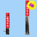 주차장 경보등 출차주의 입구 주의등 led 안내등 : 르랑블