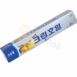 호일 30x30 골드 김밥호일 알미늄호일 : 와이에스트리에딩