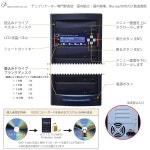 Office Pro MAYU DVD CD 복제기 1 5 상 프로 HDD 없음 블루레이 호환 헤비 듀티 하이그레이드 드라이브 : 시구왕병