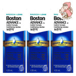 보스톤 보존액 120ml 3개 하드 드림렌즈 관리용액 어드밴스 boston : 렌즈닦이소녀