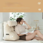 대형 분리형 허리 보호대 침대 옆 베개 소파 등받이 부드러운 가방 패드 다다미 스타일 홈 섬유 : 라임봇
