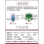 전기 옥장판 적외선 옥돌 물리 치료기 방수 매트리스 온돌 돌 원적외선 깔개 선물 : 은하1234