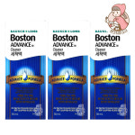 보스톤 렌즈 세척액 3개 하드 드림렌즈 클리너 boston cleaner : 렌즈닦이소녀