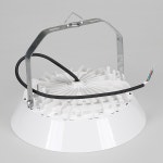 비츠온 공장등 LED (갓포함)W 100W AC 주광 KS : 우성전업사