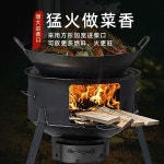 마당 화로 가스통 난로 드럼통 농촌 난방 스토브 장작 화목난로 화로대 시골 바베큐 1. 35cm스토브 : 호두G