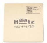 후드 기름받이 데코팬 HF130D2 : 주식회사선재