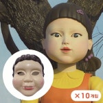 무궁화꽃이피었습니다 인형 가면 × 10개입 : PARTY365