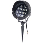 수목 투사등 스포트라이트 저전압 수목등 램프 방수 산책로 잔디 9W 화이트 라이트 : 재민이네5