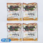 국내산 하동 자연산 섬진강 재첩국 320g 2+2팩(총 4팩) : 고수의집밥