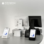 포스기 식당 카페 카드단말기 키오스크 토스 흑포스 흑프론트 : 나이스카드단말기