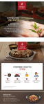 오븐에 꾸운 돼지막창 - 420g (국내산) - 소스포함 : 유푸드