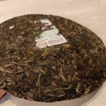 운남 2004년 보이차 6대차차업 갑을년 반장유기 대백채 생차 357g : 중국블루마켓