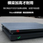 산업용 3톤 저울 가축 계근대 계량대 농장 전자저울 : 엉클프레이즈