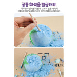 공룡 화석발굴 놀이 나무망치 고글 과학탐구 놀이 호기심과 창의력 자극 : 나라
