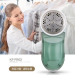 보풀제거방법 다목적 만능 전문가용보풀제거기 업소용 세탁소용 : 호미조아