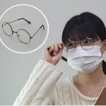 동글이 철테 안경 블랙 둥근 안경테 넓은 가벼운 안경태 동그리 : 아이템 16번지