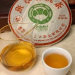 운남 2004년 보이차 6대차차업 갑을년 반장유기 대백채 생차 357g : 중국블루마켓