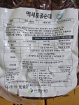 먹새토종순대 1kg : 에이치에스푸드시스템