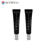 태극제약 도미나스 4X 크림 10g 2개 도미나 멜라논 트라넥 삼산 산삼 미백 크림 : YouNice