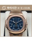 [하이시간] 파텍필립 노틸러스 트래블타임 크로노그래프 40.5-5990/1R 블루 바 : 하이시간 명품시계거래소