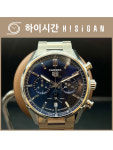 [하이시간] 태그호이어 까레라 크로노그래프 42-CBN2011.BA0642 블루 바 : 하이시간 명품시계거래소