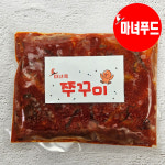 마녀쿡 양념 쭈꾸미 300g 매콤한 쭈꾸미볶음 : 마녀푸드