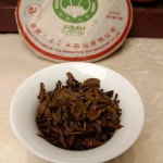 운남 2004년 보이차 6대차차업 갑을년 반장유기 대백채 생차 357g : 중국블루마켓