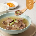 [뭇나] 투뿔한우 갈비탕 외 5종 (곰탕 갈비찜 언양식불고기 양념갈비) 한우 한돈 밀키트 : 대정한우