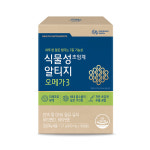 대상웰라이프 식물성 초임계 알티지 오메가3 (900 mg) 30캡슐, 1개 : 대상웰라이프 본사쇼핑몰