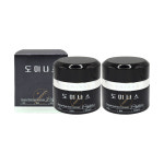 태극제약 시즌5 도미나스 크림 5.0 트라넥삼산 기미 잡티 도미나크림 50g 2개 : 램프진