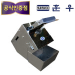 신형 훈우 빵가루기계 빵가루 튀김가루 제조기 업소용 GBS-500 정품 : 위소베이트