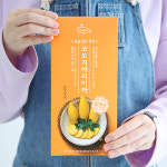 코모치 야리이까 600g 열빙어 알을 품은 한치 : 더꽃게