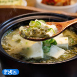 우거지 된장국 4통(약 16인분) 보관 편하고 조리 쉬운 된장찌개 밀키트 : 고수의집밥