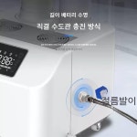 산업용 가습기 굴뚝 저온 창고 써큘레이터 현장 : 엉클프레이즈