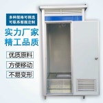 산책로 등산로 대피소 야외 간이 화장실 이동식 행사장 페스티벌 붉은 벽돌 직선 행 : 뿌드몰