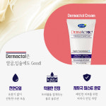[독일 더마테스트 획득] 더막톨 핸드크림 시어버터,밀배아 오일 함량 고농축 2개 : 제이아이메디컬