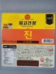 마산명산 몽고식품 진간장 13L : misafood